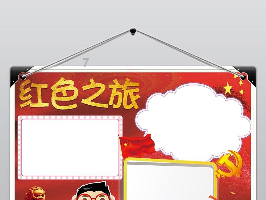 人活着是为了什么?-让你大开眼界的冷知识分享平台