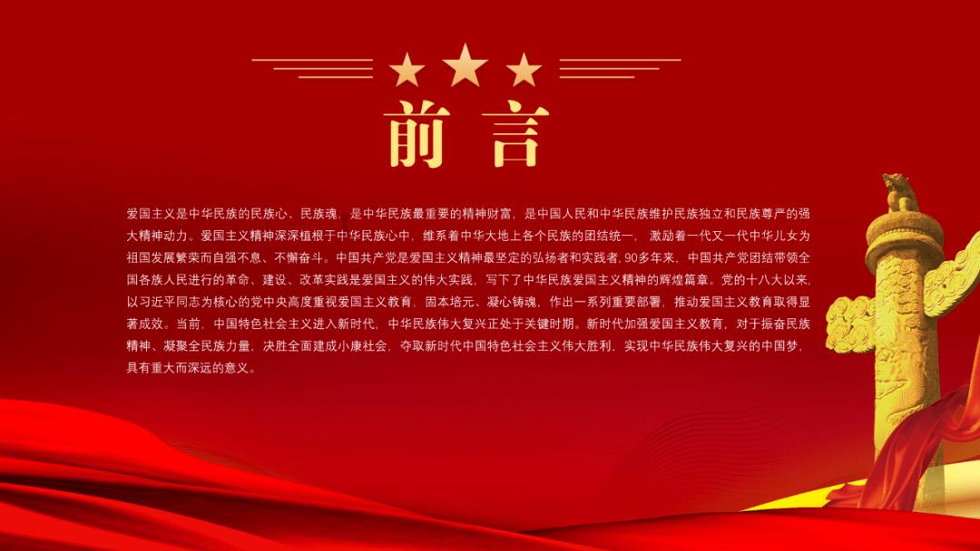 我该拿什么爱你,我的尤物?-聚集知识精英的星球